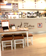mobili bar caffè dersut con sedie e tavoli